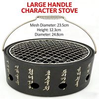 Grill de table coréen de forme ronde avec grille métallique carrée, grand barbecue portable en aluminium pour l'extérieur