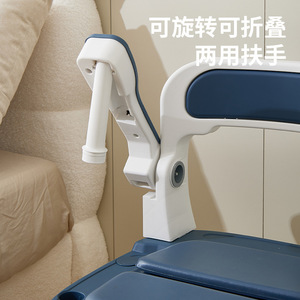 Chaise de toilette portable pour adultes, pour personnes âgées et handicapées, utilisation intérieure, siège de toilette léger en plastique avec accoudoirs - Product Image 3