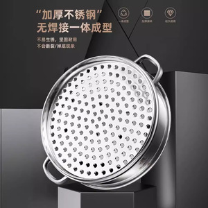 Oudon Stainless Steel <b>Steamer</b> 304 Multi Layer Large Capacity For Buns Commercial Household Use - Product Image 3