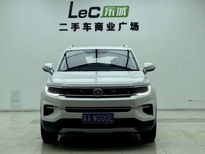Changan CS35PLUS 1.6L Automatic Connect Edition 2019, SUV Usato, Efficiente nei Consumi e Affidabile per Acquirenti di <span class=keywords><strong>Auto</strong></span> Usate in Asia e Africa - Product Image 3
