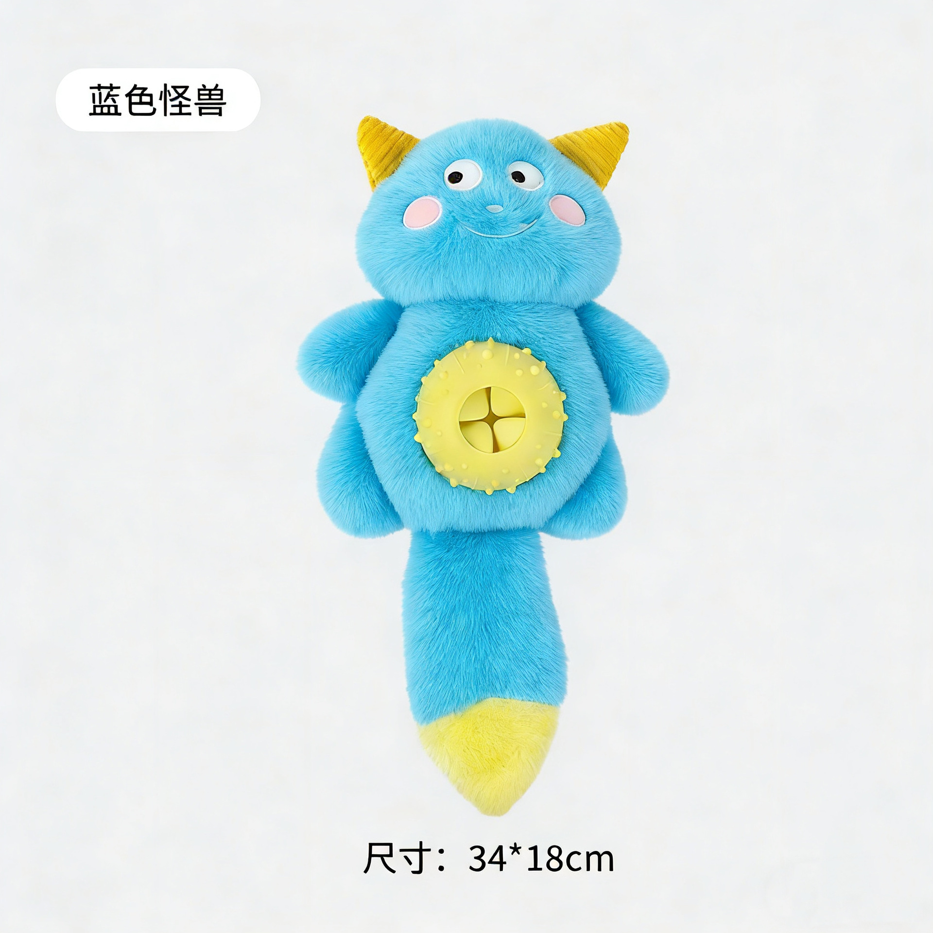 Monstruo azul