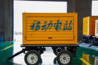 Groupe électrogène diesel mobile silencieux 80 kW 100 kVA, étanche, 220 V 380 V 50/60 Hz, ATS en option / Moteur Yuchai/Cummins/Ricardo