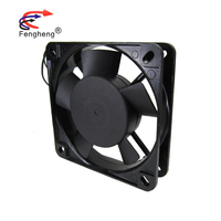 Vente en gros 11025 ventilateur de refroidissement axial moteur à courant alternatif 110x110x25mm 110 volts réfrigérateur ventilateur d'extraction d'air 110mm