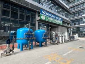 ระบบบำบัดน้ำกร่อย 20 ตัน/ชม. แบบติดตั้งบนแท่น  เครื่องกรองน้ำบาดาล ระบบ RO อุตสาหกรรมสำหรับน้ำเกลือ - Product Image 2