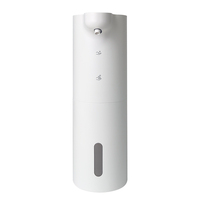 Meilleur prix Distributeur automatique de savon sans contact lavage à la main distributeur de savon de cuisine bouteille pour enfant