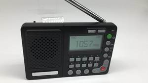 Radio multifonction portable d'usine à bande complète AM FM SW avec écran LCD, enregistrement à une touche, boutons de préréglage numériques, rechargeable - Product Image 5