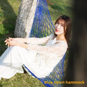 Hamaca de Nylon Trenzado Hecha a Mano, Capacidad de 200 kg, 230 cm de Largo, Bolsa de PP - Product Image 4