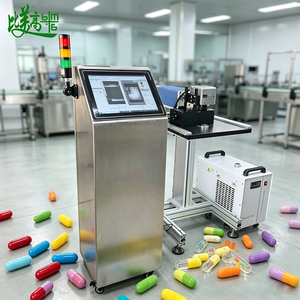 Équipement de gravure laser UV 10W pour l'impression de numéros de série sur capsules végétariennes, positionnement automatique, codage par lots, 100 capsules - Product Image 1
