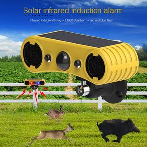 Güneş enerjili ABS kızılötesi indüksiyon ses ışık alarmı Wild yaban domuzu için yüksek frekanslı ultrasonik hayvan kovucu - Product Image 2