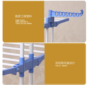 Actualización barata, <span class=keywords><strong>tendedero</strong></span> plegable de 3 capas con alas, <span class=keywords><strong>tendedero</strong></span>, estante de exhibición de lavandería - Product Image 3
