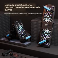 Planche de musculation professionnelle à code couleur pour la maison, pliable, multifonctionnelle, avec bandes de résistance, en ABS, unisexe