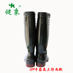 ผู้ผลิตจีนขายส่งรองเท้าบูทยางกันน้ำสำหรับอุตสาหกรรมประมง ผู้ชาย ผู้หญิง รองเท้าบูทพีวีซี - Product Image 5