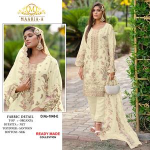 Broderie lourde et costume pakistanais prêt à l'emploi Khatli Work pour la fête de mariage et les vêtements d'extérieur d'Inde - Product Image 5