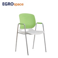 Chaise de conférence EGROspace confortable, mobilier commercial, chaise de réception, chaise roulante, chaise d'attente, chaise de formation pour bureau