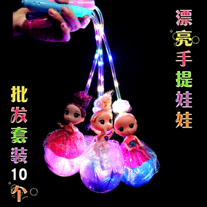 New Light up Wand Children's Toys Ambulance Lights up Toys Stars Light <strong>Sticks</strong> Manufacturers Wholesale Concert <strong>Glow</strong> <strong>Sticks</strong> - Product Image 6