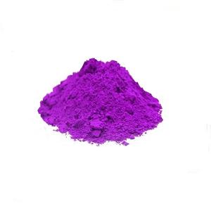 Intermediários Químicos de Alta Qualidade/5,10,15,20-Tetra(4-piridil)porfírina/16834-13-2 - Product Image 1