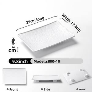 Melamine Rechthoekige Borden Voor Commerciële Restaurants Hotels Koude Schotel Hete Pot Zeevruchten Onbreekbare Melamine Serviesborden - Product Image 6