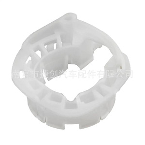 Bague de connexion du levier de vitesses Volkswagen 6Q0711699, pièce de réparation en plastique pour Polo Santana Jetta - Product Image 1
