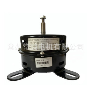 Motor de ventilador YDK120-30-8 220V 30W 510rpm para aire acondicionado Changzhou - Product Image 4