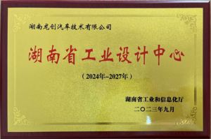 Mazda <span class=keywords><strong>3</strong></span> Axela Usata del 2016, Guida a Sinistra, Berlina Automatica, Interni Scuri, Sedili in Tessuto Nero, Telecamera Posteriore, Pneumatici R16, Tetto Apribile, Cina - Product Image 6