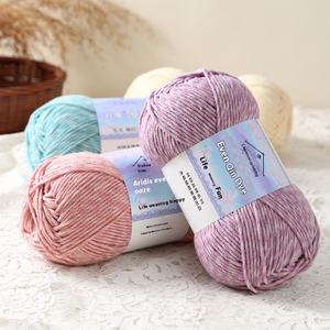 Bola de tinte de bola de lana de algodón de leche de alto colorido de 6 hebras, precio especial al por mayor para bufanda, sombrero, paquete de Material tejido a mano - Product Image 4