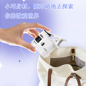 Support de téléphone portable pour microscope portatif, grossissement 80X-1200X, pour l'éducation scientifique avec détection de lumière UV - Product Image 2