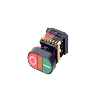 Shanghai Marco button APBB-22N-25N PPBB double button double position with light control switch reset type copper parts
