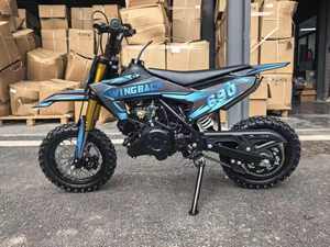 Moto cross pour enfants KEWS K60 ZL60, moteur 4 temps, 60cc, mini moto, moto cross 60cc - Product Image 2