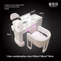 Table de manucure professionnelle haut de gamme avec aspirateur haute puissance et lampe UV, finition marbre crème, ensemble complet, couleur blanche