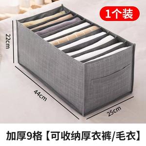 Home & Garden Square Storage Containers & Boxes for Home Organization