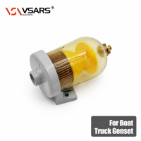 Ensemble filtre à carburant et séparateur d'eau DAHL65 de remplacement de haute qualité pour bateaux, groupes électrogènes et camions marins