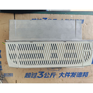 ES2401 UNIDRIVE 5.5KW 380V d'occasion en bon état ES2401 ES2401 UNIDRIVE 5.5KW 380V d'occasion en bon état ES2401 - Product Image 5