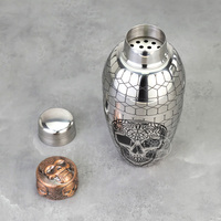 Shaker à cocktail Cobbler unique en forme de tête de crâne, 550 ml, lourd, pour bar, martini, margarita, vin, outils de mélange avec passoire intégrée