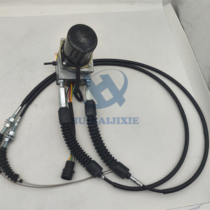 High Quality Excavator Part <b>Throttle</b> Motor With Double <b>Cables</b> 6 Pins 247-5227 for E320 E312 Excavator Accelerator 2475227 - Product Image 1