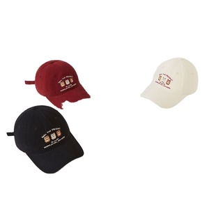 Casquette de baseball personnalisée avec logo, structurée, 6 panneaux, snapback, en sergé de coton, bicolore, style trucker, avec broderie - Product Image 1