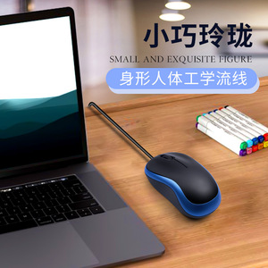 Ldk D1 <b>Usb</b> Wired <b>Mouse</b> Optical 3 Buttons Right Hand Ergonomic Design - Product Image 5
