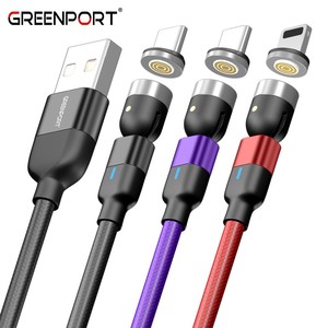 Free shipping 1M 3.3ft <span class=keywords><strong>2M</strong></span> 6.6ft LED charger magnetic charging <span class=keywords><strong>cable</strong></span> 360 degree rotation magnetic 3 in 1 <span class=keywords><strong>usb</strong></span> <span class=keywords><strong>cable</strong></span> - Product Image 1