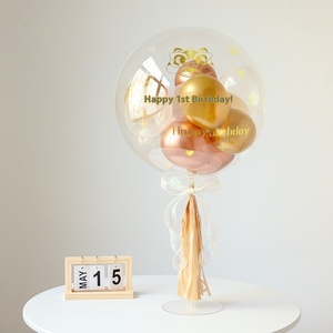 Internet người nổi tiếng Bobo bóng phong cách sinh nhật nổi bảng bóng trang trí Đảng bầu không khí ảnh đạo cụ đồ trang trí - Product Image 5