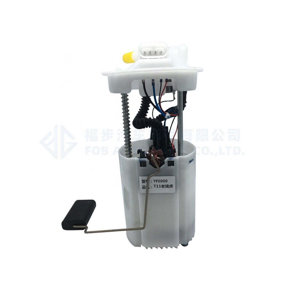 T11-1106610DA fuel pump assembly for Chery Tiggo Tiggo5