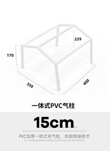 Tente de camping gonflable modulaire HOUMU, installation rapide en 5 minutes, 14 m², fenêtre de toit, coton TC, toutes saisons, glamping familial, PVC, <span class=keywords><strong>2</strong></span> personnes, complète - Product Image 6