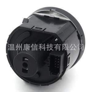 Interrupteur de phare 5GG 941 431D, interrupteur de phare de voiture, montage direct pour les véhicules Volkswagen - Product Image 2