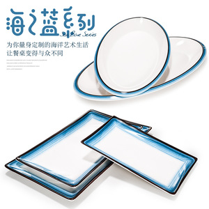 Plato Rectangular para Sushi de Melamina Irrompible, Bandeja para Servir Comida en Hoteles - Product Image 3