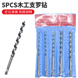 Jeu de 5 forets hexagonaux à tige longue pour perceuse électrique, outil de perçage du bois, foret de menuiserie pour usages variés, directement de l'usine - Product Image 3