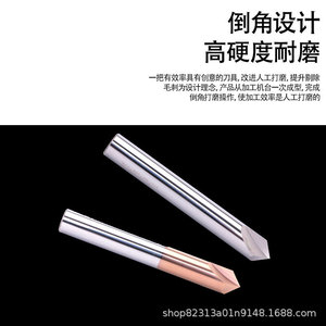Custom Tungsten Carbide End Mills Non Standard 65 Degree 55 Degree Chamfering For Steel Aluminum CNC Cutting Tools - Product Image 5