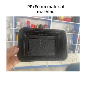泡沫材料与聚丙烯混合材料容器成型机 - Product Image 2