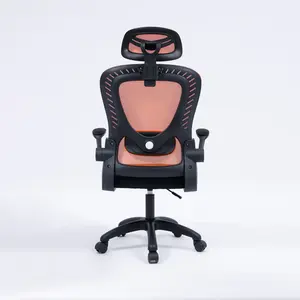 Silla de escritorio de malla nueva silla de oficina Gci para exteriores Freestyle Rocker