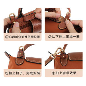 Correa de Cuero Ajustable LST215 de 1.2*95-115CM para Bolso Mini Dumpling, Hebilla de Cuero Personalizada sin Perforaciones, <span class=keywords><strong>Correas</strong></span> <span class=keywords><strong>Intercambiables</strong></span> - Product Image 4