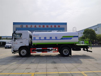 Camion pulvérisateur d'eau Dongfeng 4x2 de 12 m³ pour la suppression de la poussière de construction et le lavage des routes à vendre