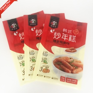 Empaque de aperitivos personalizado para comida de Corea condimento en polvo salteado arroz pastel olla Halal Kimchi Pickle Preserve Candy Secure - Product Image 3