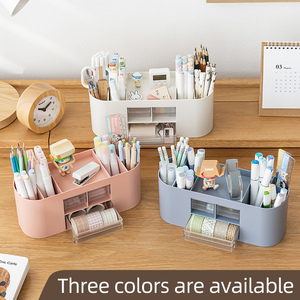 Rangement de bureau fournitures de bureau simples multifonctionnelles boîte de rangement porte-stylo en plastique de grande capacité - Product Image 5